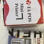 للبيع