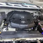 مكينة أفجي ربع