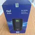 قرين باكت