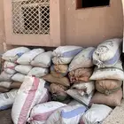 تمر حق غنم نضيف العد 170