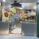 البوفيه للتقبيل