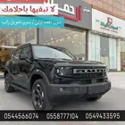 جيتور T1 - 2025 فل اوبشن ( كاش - اقساط )