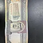 عملة ثمينة الملك فهد الله يرحمه