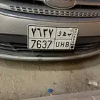 لوحه. ب ه و 7637