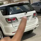 فور شنر 2015 شرط الفحص