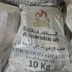 حطب افريقي