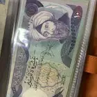 عملات اجنبيه