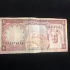عملات