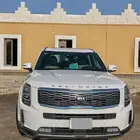 تيلورايد فل كامل