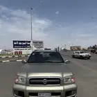 باثفندر 2005 فل كامل بدون فتحه