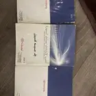 دفاتر وكاله اف جي