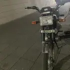 دباب صيني