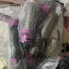 غرض متنوعه جديد