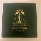 ميدالية المئوية ذهب وفضة