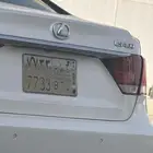 لوحة للبيع