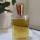 عطر القرشي خلطه خاصه