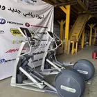 Elliptical pricor USA