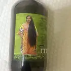 زيت ازالة الصلع وزيت تكثيف الشعر