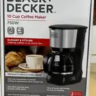 مكينه قهوه اليوم. استخدمتها. 5 مرات تقريبا