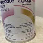 حليب   اطفال