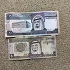 قديمك نديمك