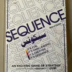 العاب جماعية بالجملة