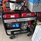 ماطور كهرباء ديزل 8 كيلو الصافي 6.5 الي 7 كيلو