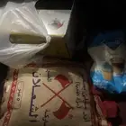 كرتون شاهي ورز