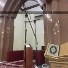 يوجد مسجد ف الخرج حي الأندلس يحتاج أمام سعودي