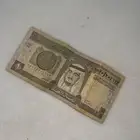 ريال الملك فهد