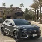 شانجان يوني تي 2023 ممشى قليل بدي وكالة