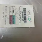 صحن فرن. للكوكيز
