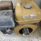 ماطور ومكينه قص