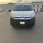 باص ركاب2020