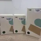 مق هاف ميليون اخضر