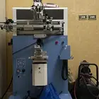 مكينة طباعة سلك سكرين نص اوتوماتيك