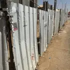للبيع شيكنو ساتر للعمارة