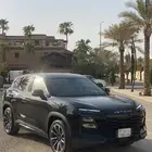 جيتور داشينج 2023 ممشى قليل بدي وكالة