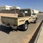 شاص 2016