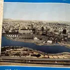 دليل الاتصالات