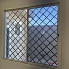 دريشة الالمنيوم