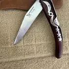 خوجة التاء المفتوحة الاصدار الاول بحد المصنع