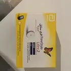 مجس فري ستايل ليبري 2