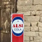 كرتون السي 1421 تراث