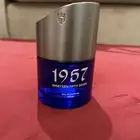 عطر الهلال الحصري فواح للبيع 100مل