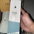 عطر لافيرن 7AM جديد