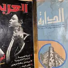 مجلات نادره اثريه  كتب متنوعة روايات قصص كتب ثقافيه