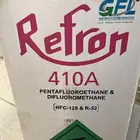 أسطوانة غاز فريون 410 جديد للبيع