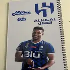 دفاتر تنفذ حسب الطلب