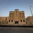 شقق و روف للبيع